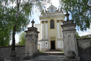Пішохідна екскурсія, Бучач
